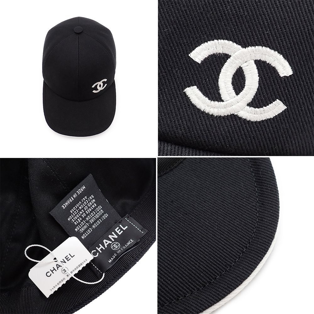 CHANEL CCロゴ キャップ 黒ノベルティ シャネル CCロゴキャップ 帽子 ココマーク 刺繍 コットン