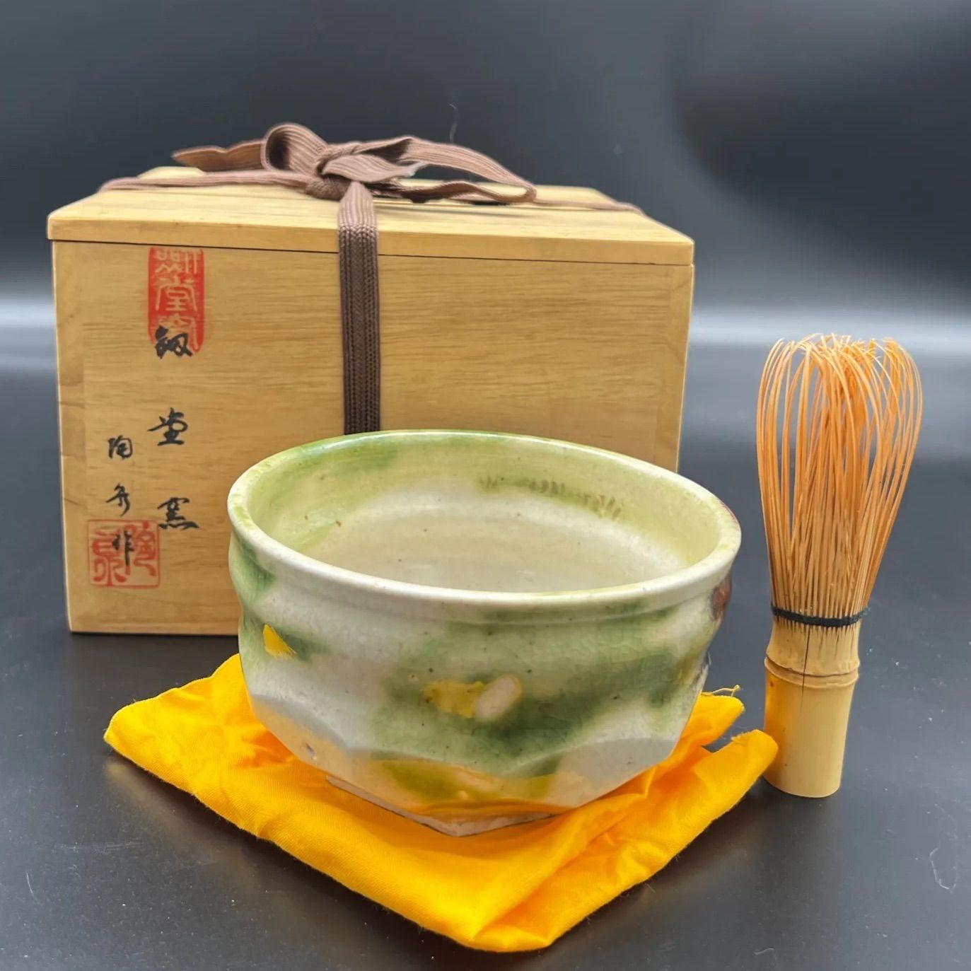 輪島塗り 抹茶茶碗
