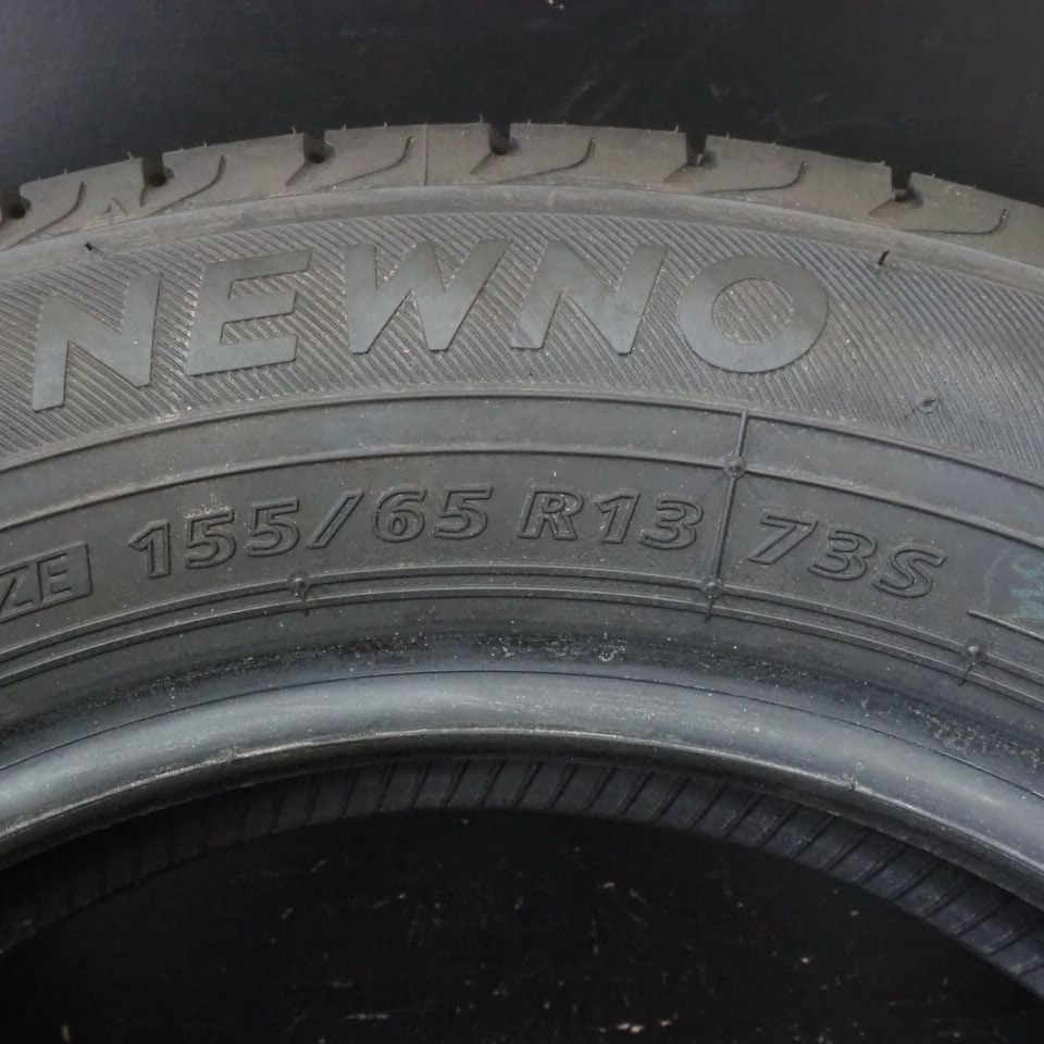 23年製 超バリ山 ブリヂストン NEWNO 155/65R13 1本 ワゴンR MRワゴン パレット モコ オッティ ミラ等