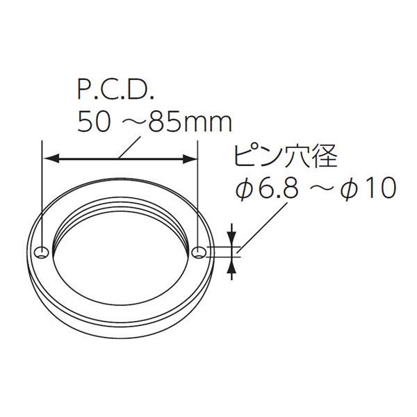 丸ナット用 AS352
