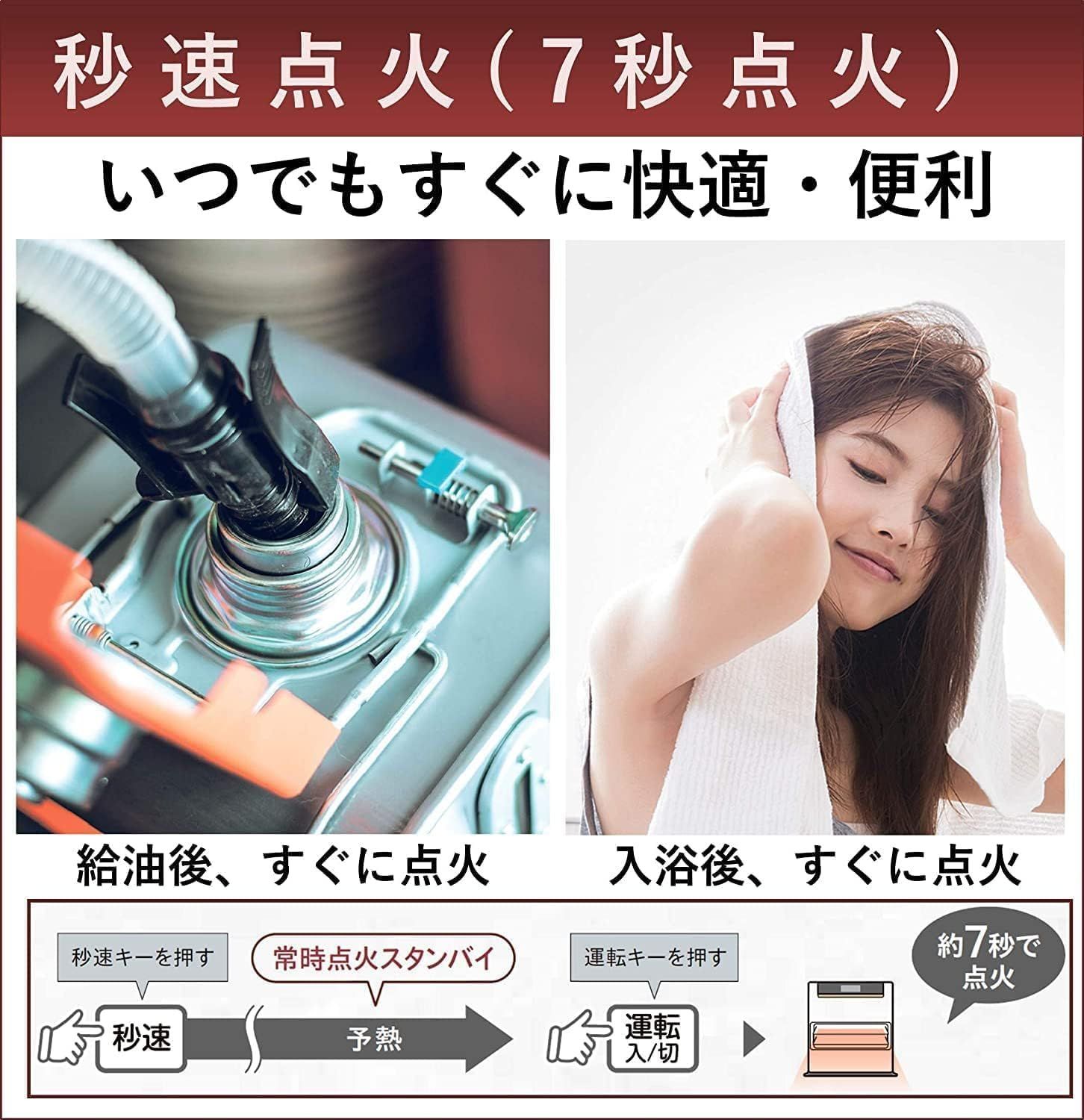 新品・未開封品】CORONA(コロナ) 石油ファンヒーター ブラック FH 