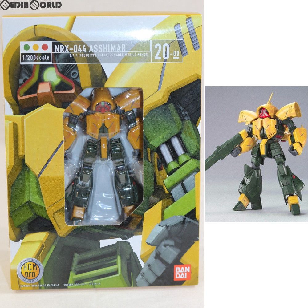 HCM-Pro 20 NRX-044 アッシマー 機動戦士Zガンダム 1/200 完成品