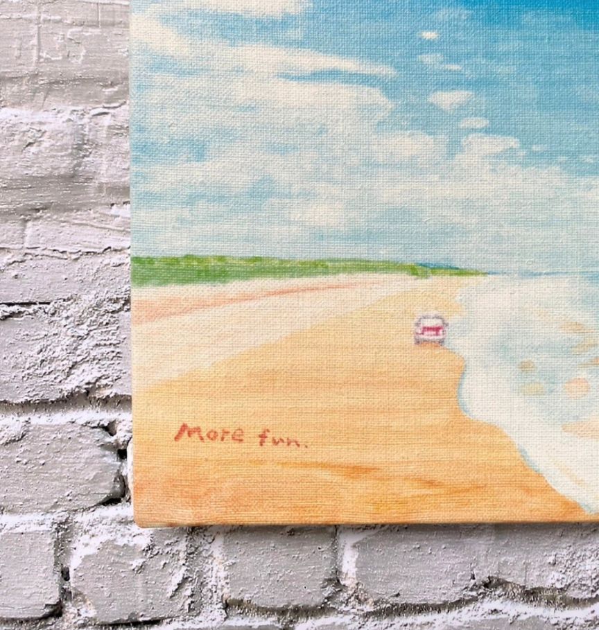 More fun』海の絵 キャンバスプリント 海 空 風景画 風水 玄関