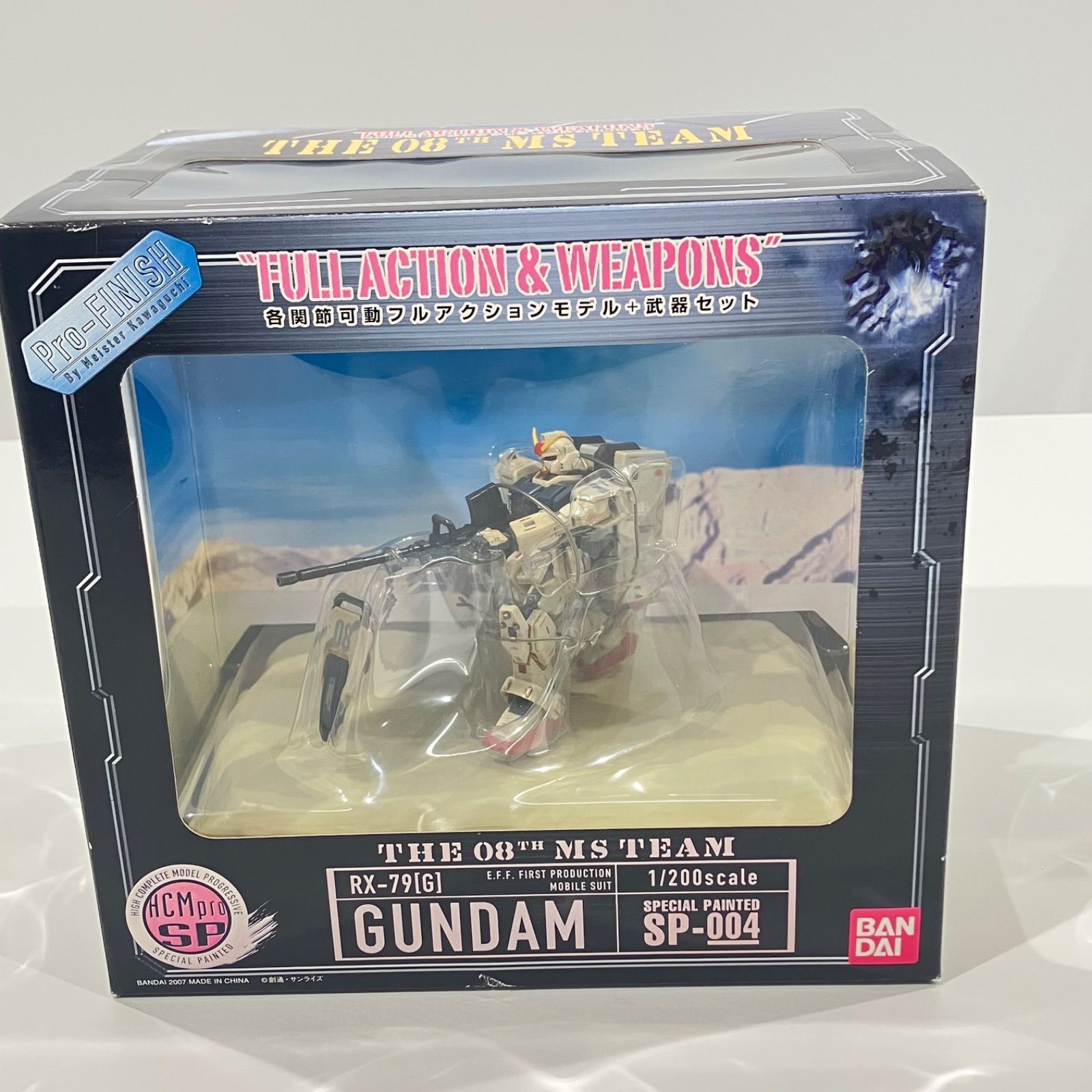 HCM-Pro SP-004 陸戦型ガンダム スペシャルペインテッド (機動戦士ガンダム 第08MS小隊) 6g7v4d0 楽天市場】HCM－Pro SP－004 陸戦型ガンダム スペシャルペイン