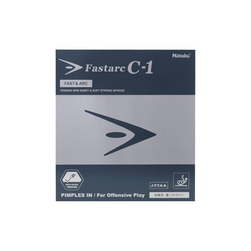 遊戯王 1000ピース ジグソーパズル 2種セット ジャンプフェスタ PS2絵