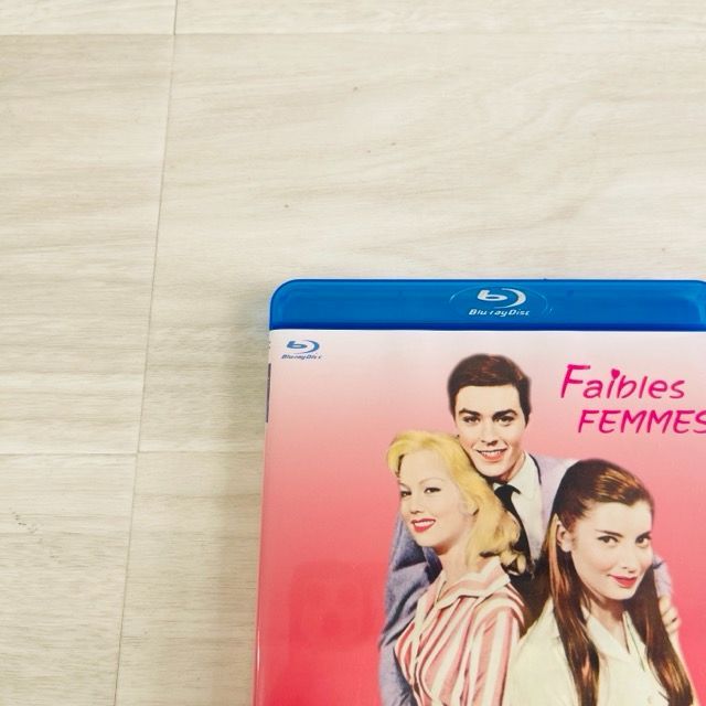 お嬢さん、お手やわらかに！デジタルリストア版　　 [Blu-ray] Amazon.co.jp: お嬢さん、お手やわらかに！ デジタルリストア版
