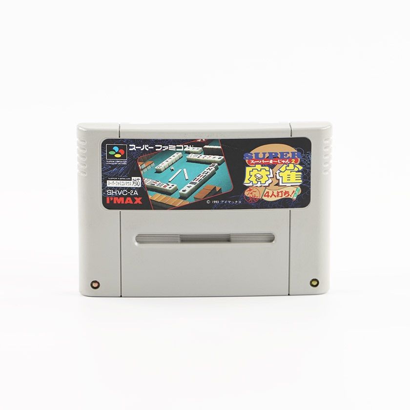 起動確認済み スーパーファミコン ソフト付き Yahoo!オークション - 【SFC】起動確認済み スーパーファミコン