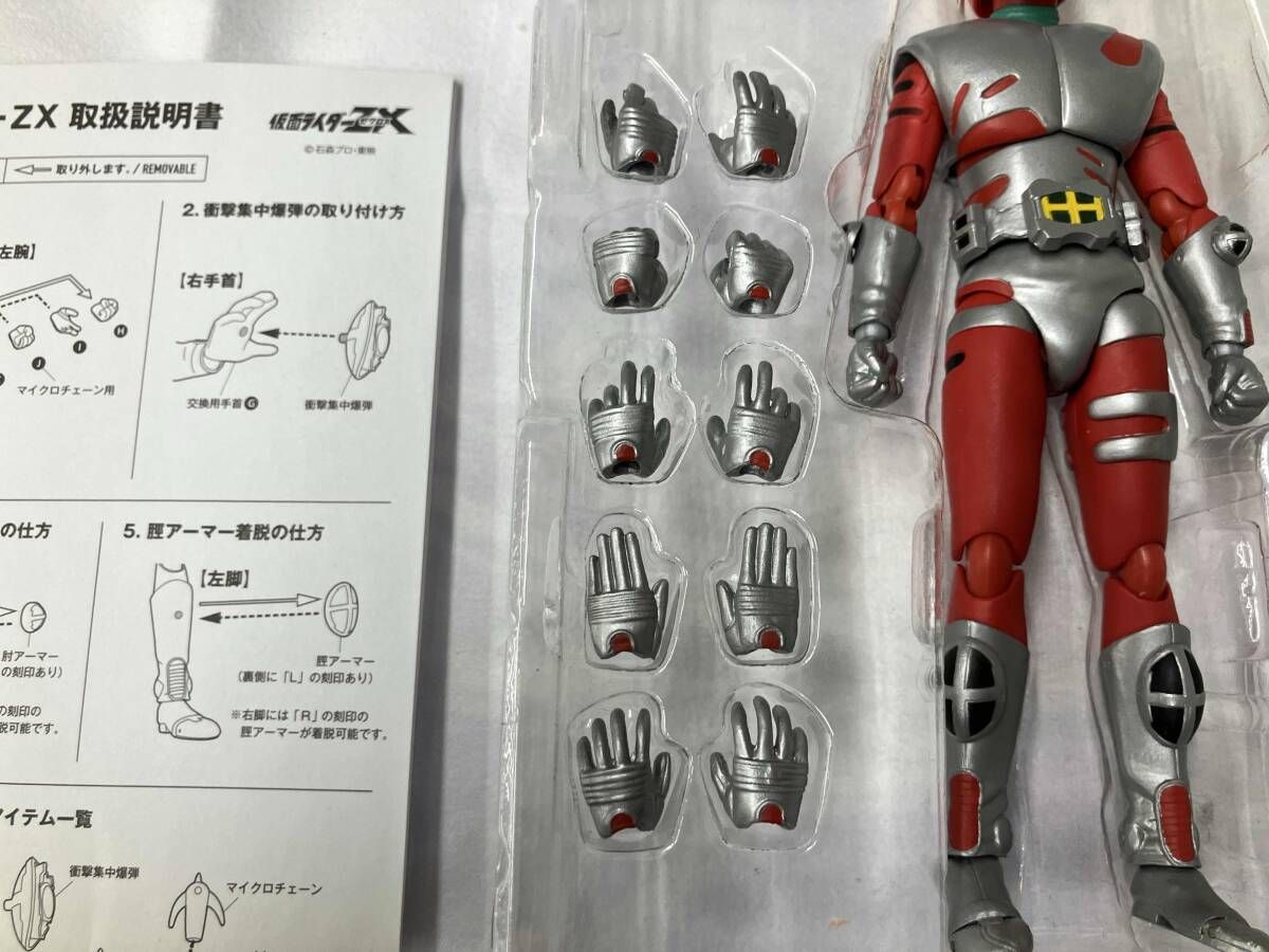 箱イタミ 脚、腰関節がゆるい 現状品 S.H.Figuarts 仮面ライダｰ