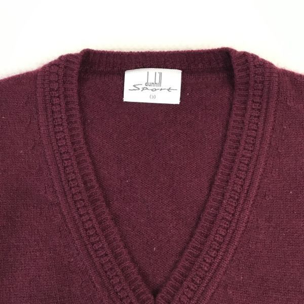 ダンヒル/Dunhill sport☆カシミヤ100％/Vネックセーター【3