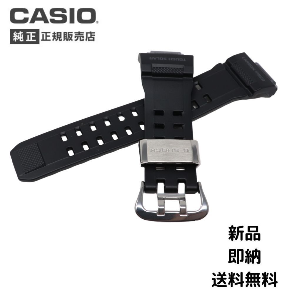 カシオ g shock ベルト gショック バンド交換 GW 9400 J ウレタン 黒 CASIO