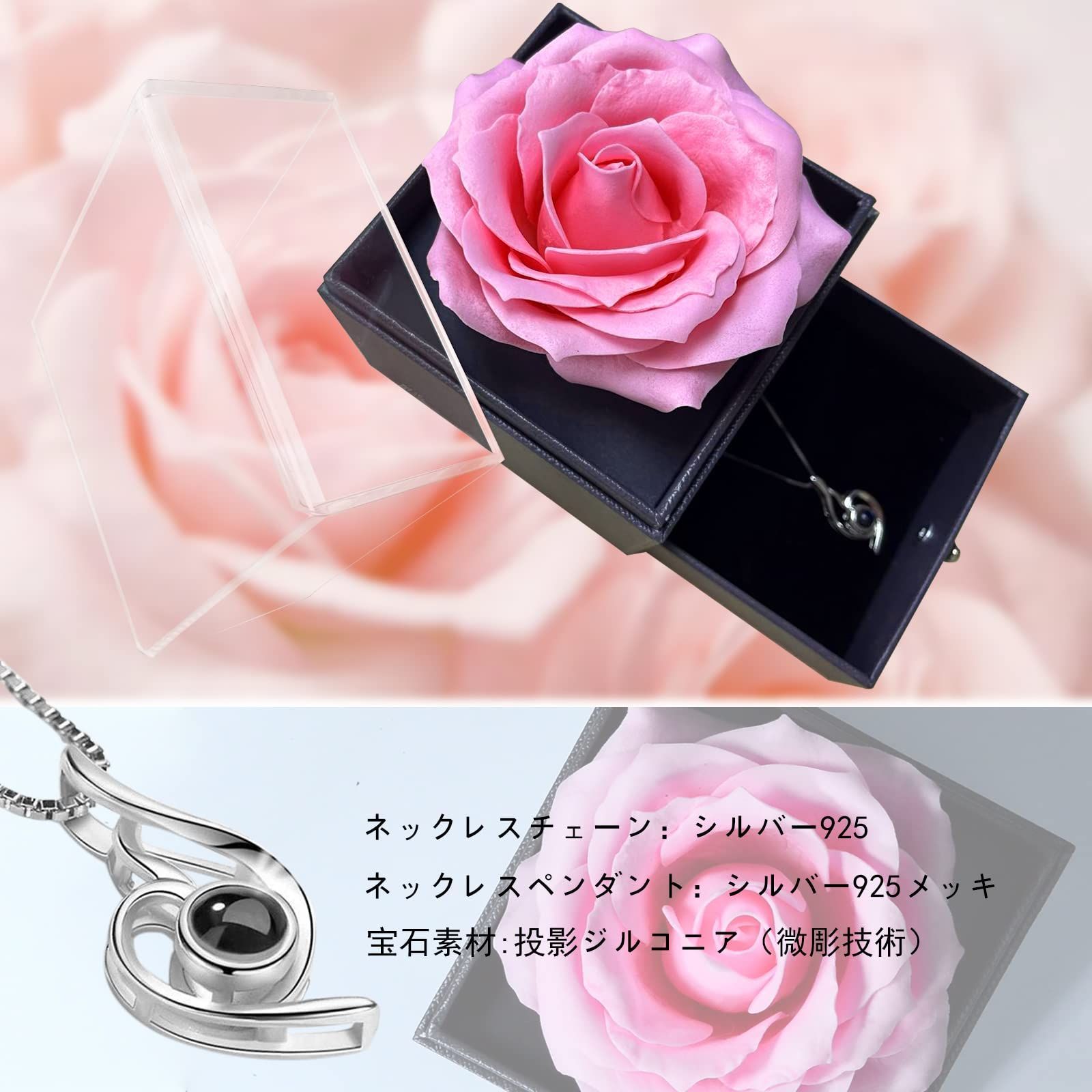 珍しい 新品 未使用 カラー ピンクばら ソープフラワー プレゼント 人気 造花 バラ 一輪の花 その他 Tomsic Hr Tomsic Hr