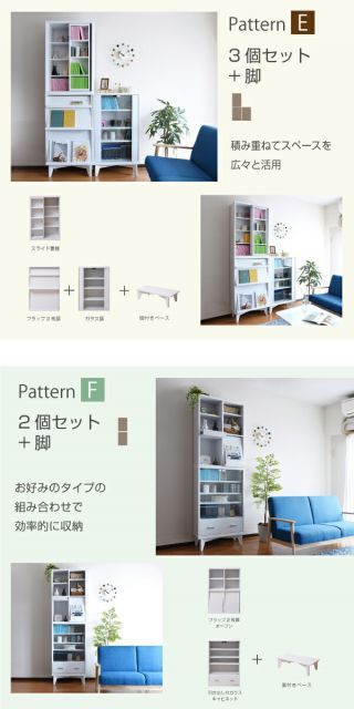 台座有り 6BOXシリーズ