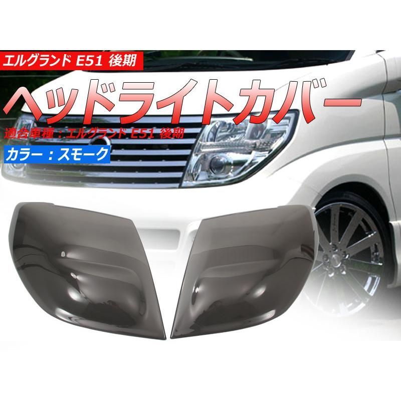 プリウスPHV 左ヘッドランプASSY ＃81185-47560