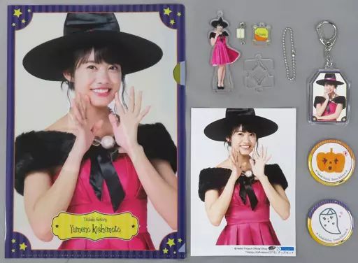 中古】その他雑貨(女性) 岸本ゆめの(つばきファクトリー) “Happy