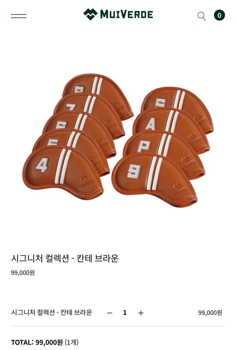 定番 コレクション