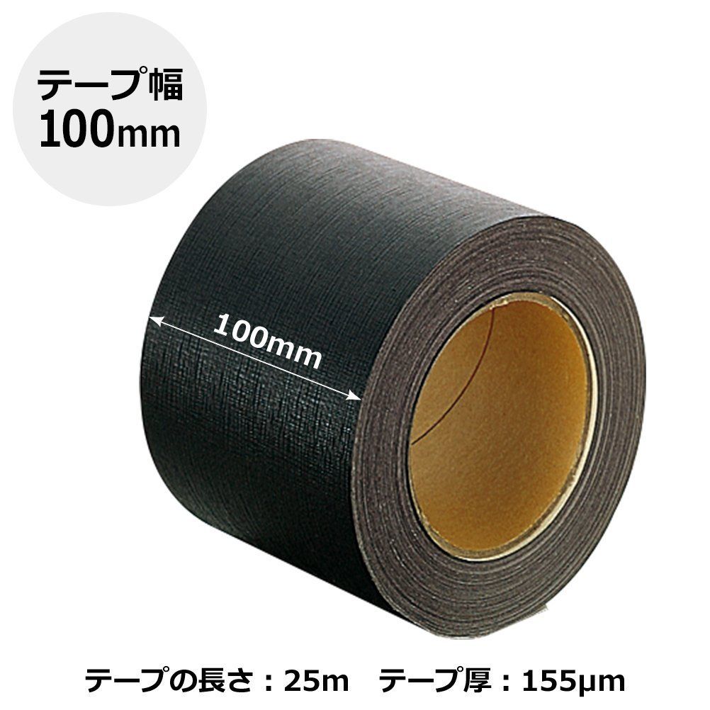 40-606 黒