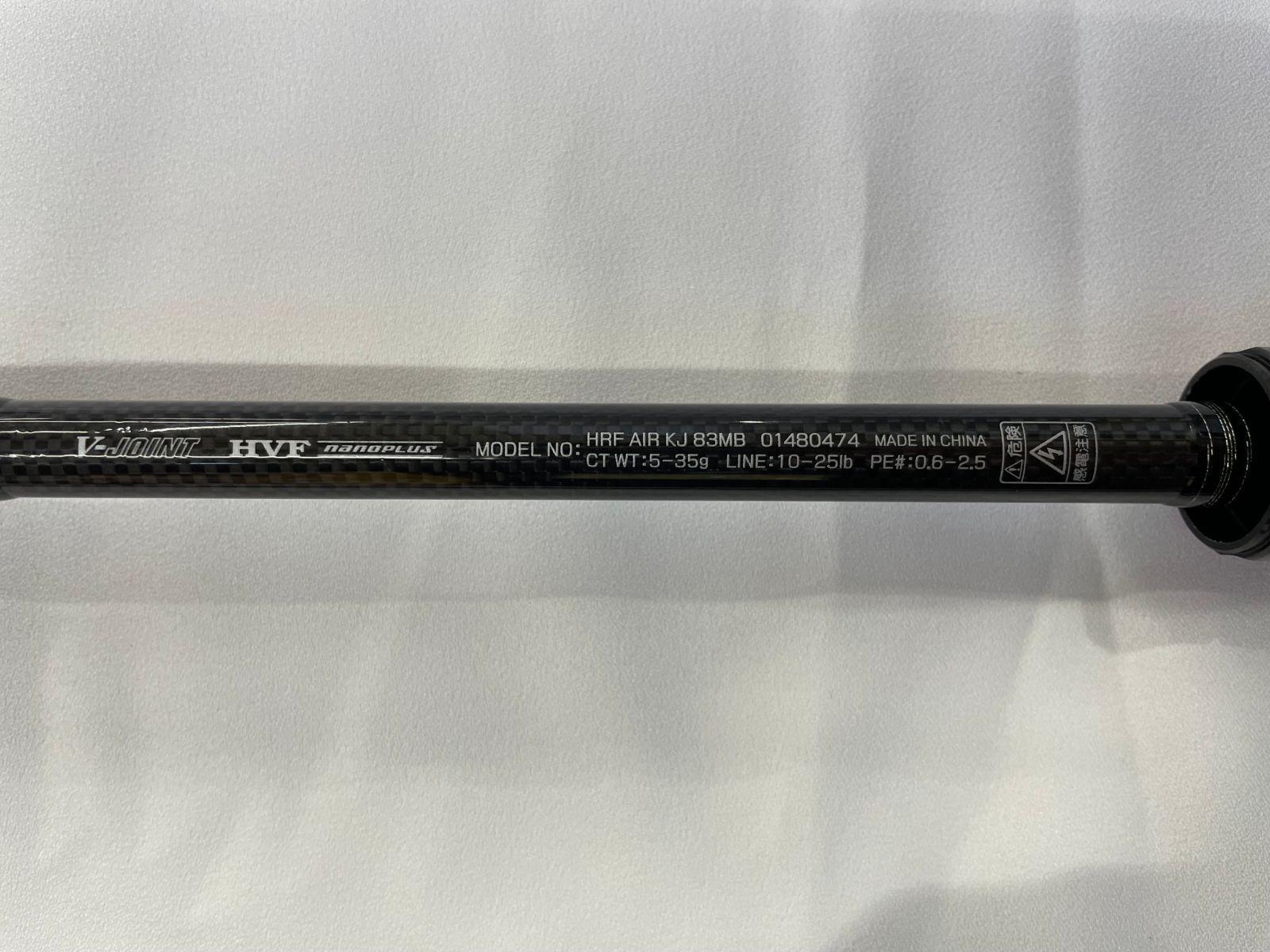 DAIWA - ダイワ ロックフィッシュ HRF AIR KJ 83Mの+storebest.gr