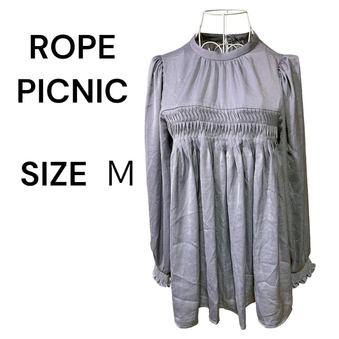 美品、タグ付】 ROPE'PICNIC ロペピクニック ブラウス - メルカリ