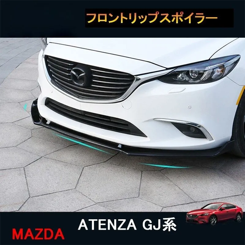 2025年最新】アテンザ フロントバンパーの人気アイテム - メルカリ