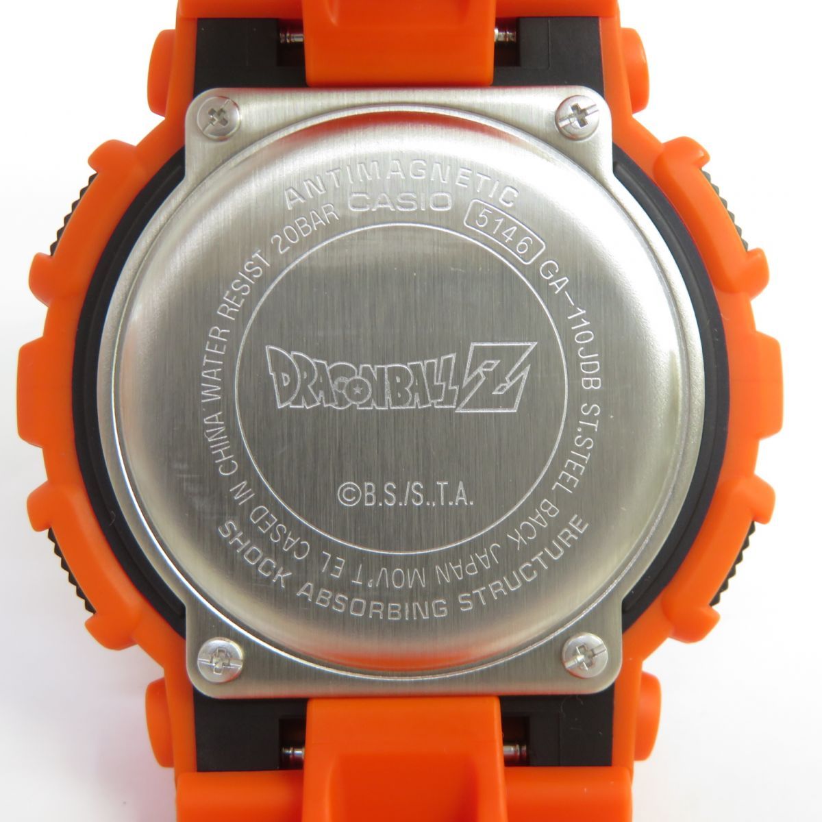 CASIO カシオ G-SHOCK ドラゴンボールZ コラボレーションモデル GA ...