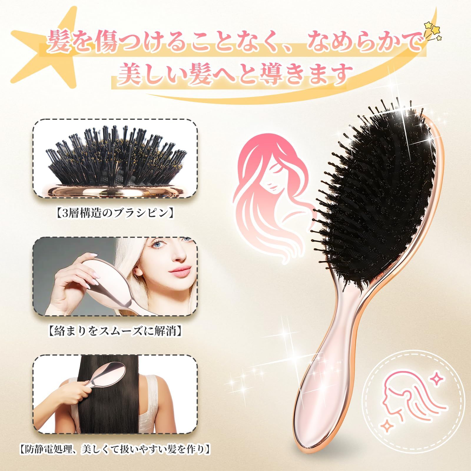 頭皮マッサージ NAZUSA
