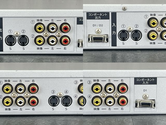 PLANTEC CRX-9000 ビデオ編集機 【中古】 スーパーデジタルビデオ編集