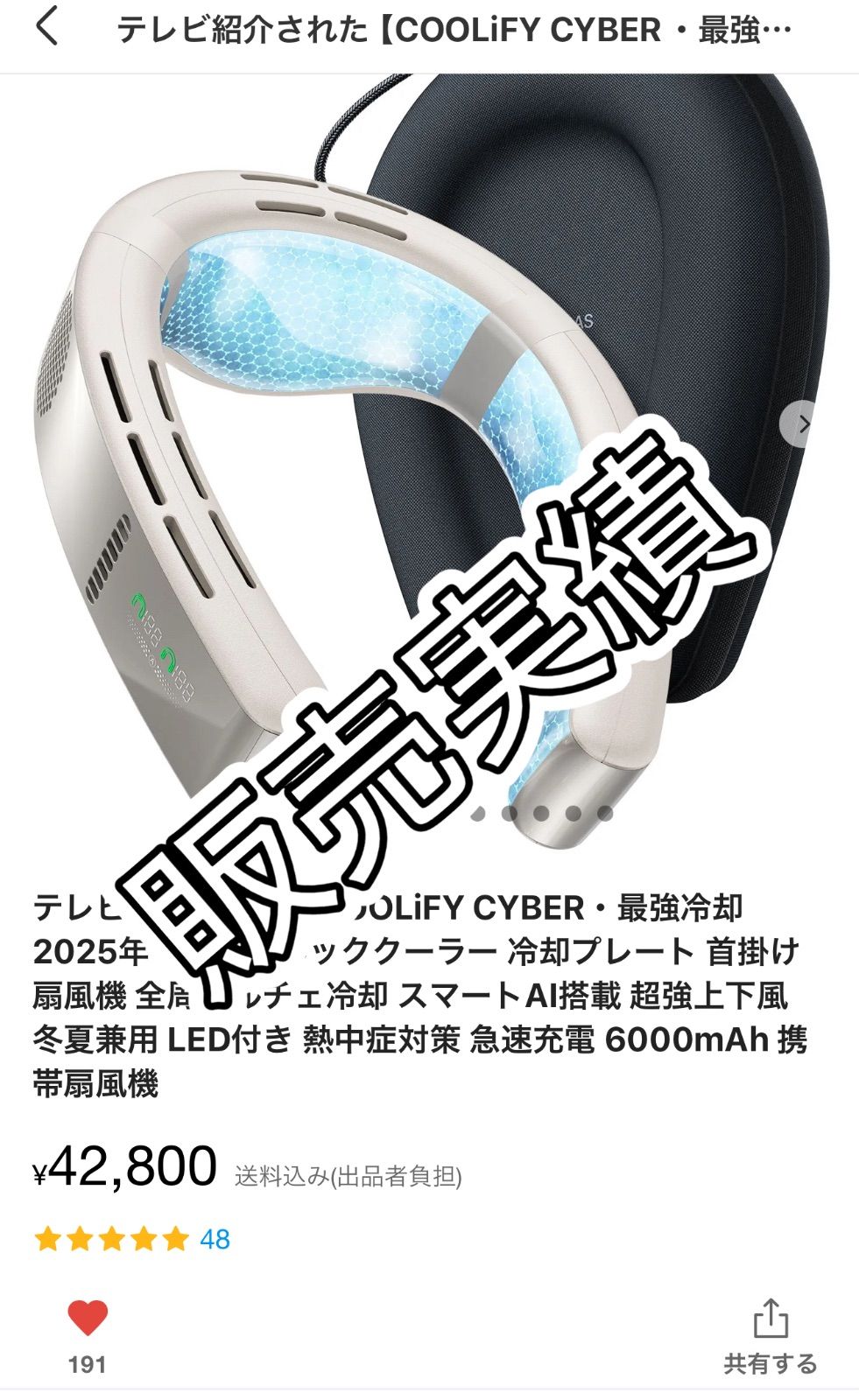 CYBER