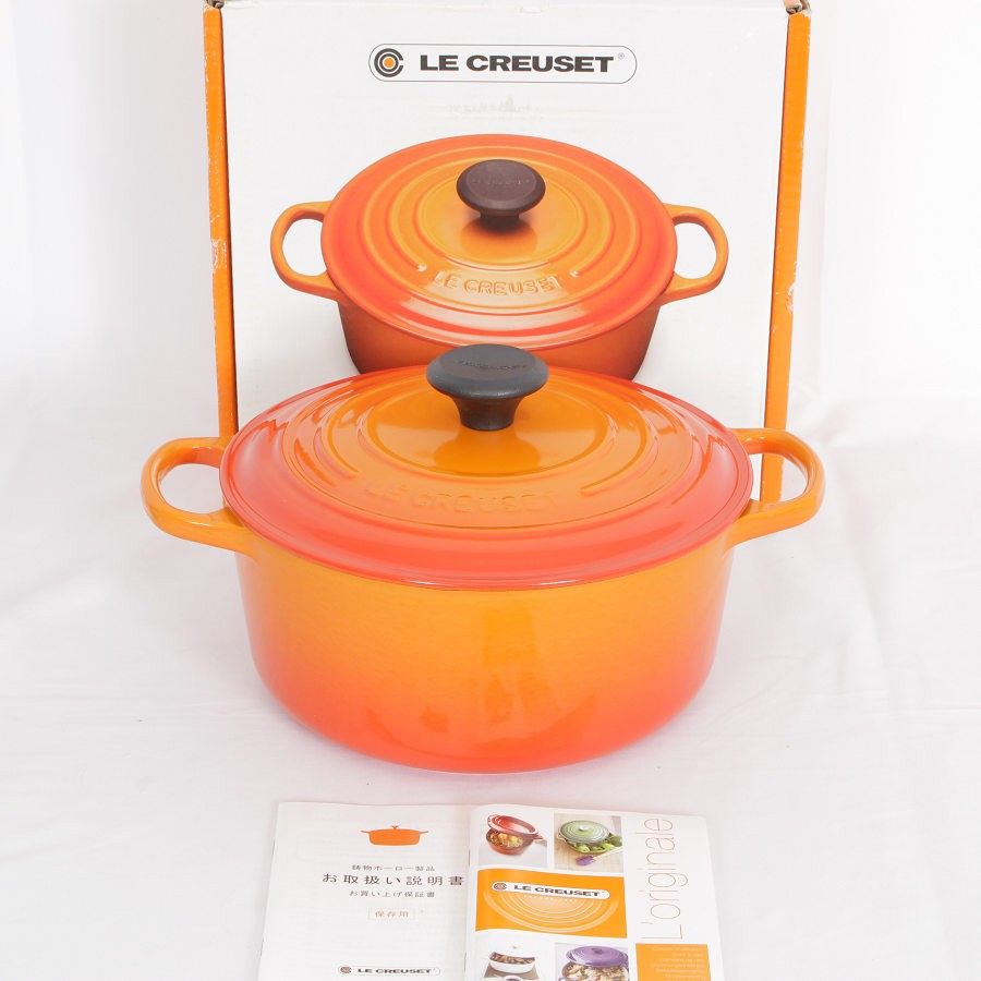 ル・クルーゼ シグニチャー ココット ロンド 24cm オレンジ 25177-24-09 ホーロー 両手鍋 LE CREUSET 本体