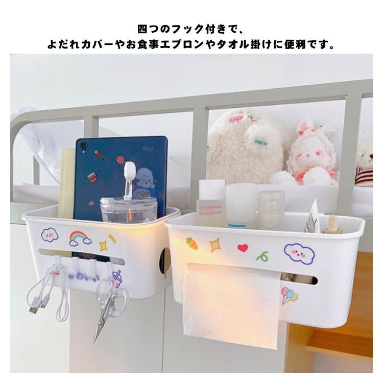 ケース　つるし飾り つるし雛 スタンド付 R-313-Z | つるし飾り | 【公式】 人形の久