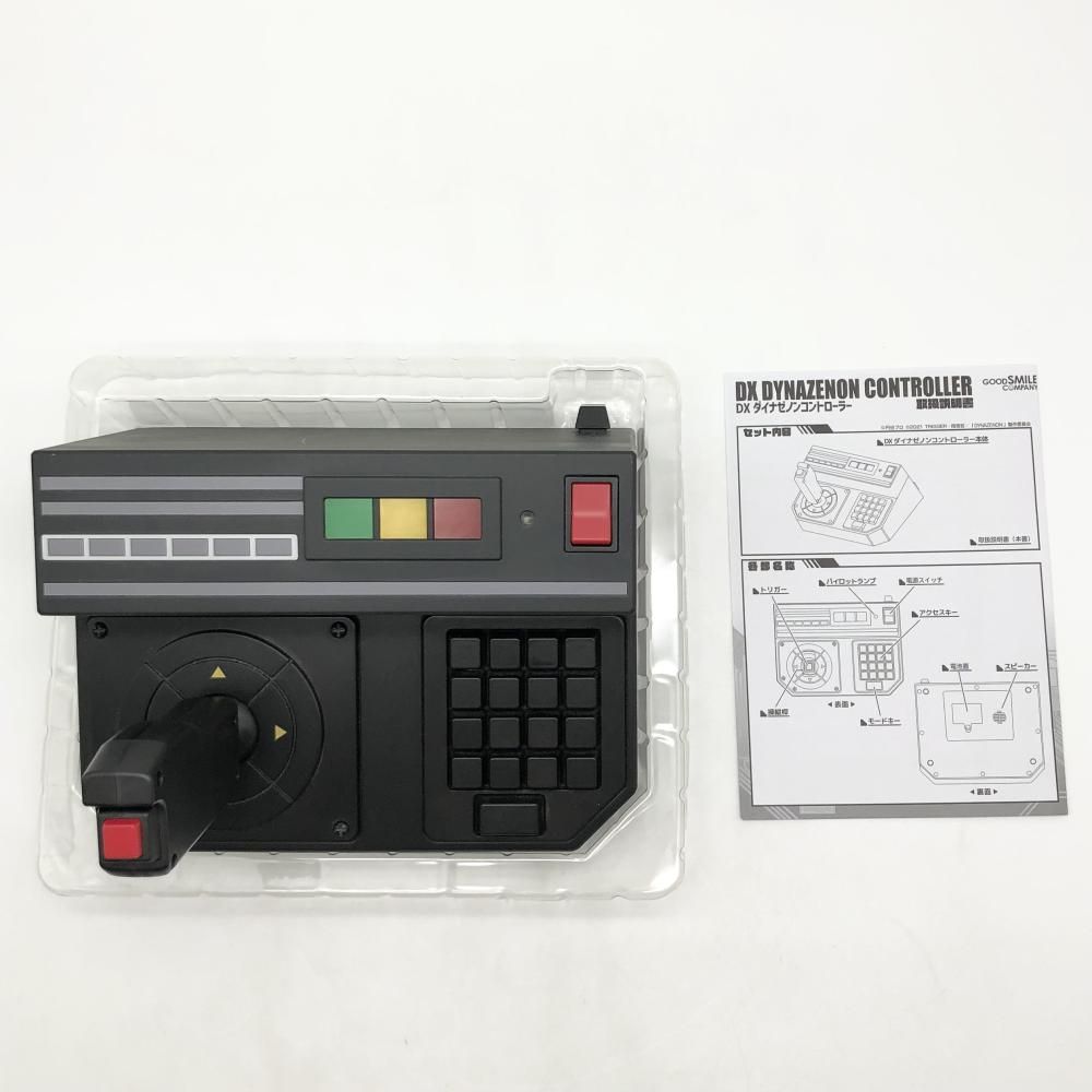 中古】開封 グッドスマイルカンパニー SSSS.DYNAZENON 1/1 DX