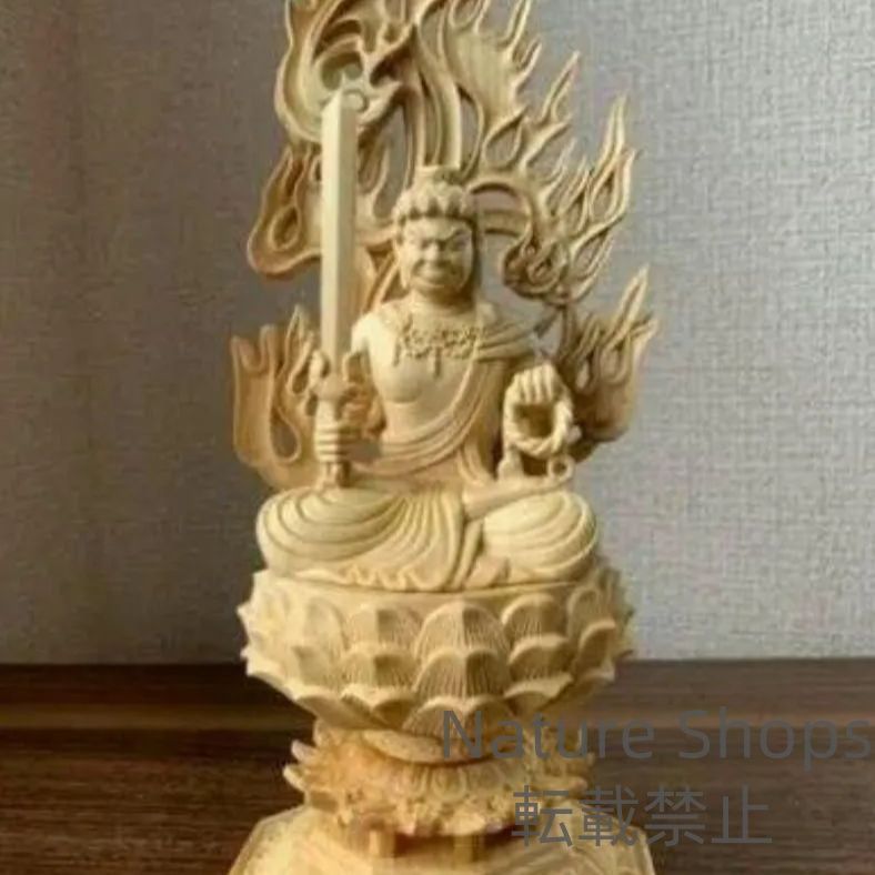 不動明王