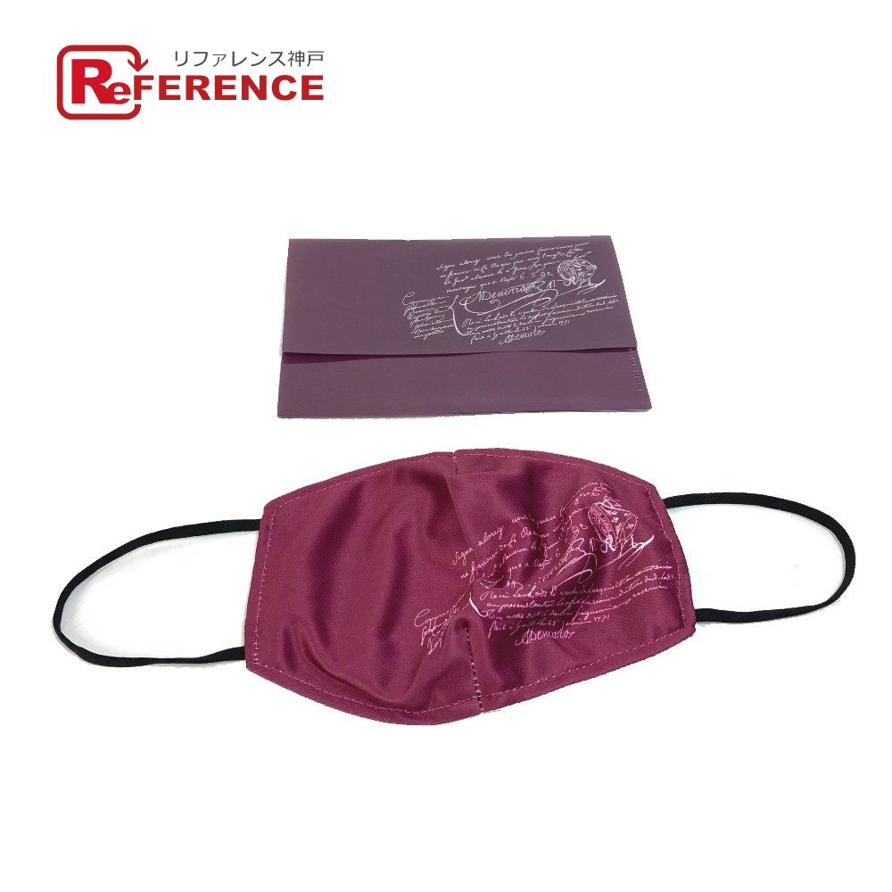 ベルルッティ ノベルティ ベルルッティ ノベルティ マスク