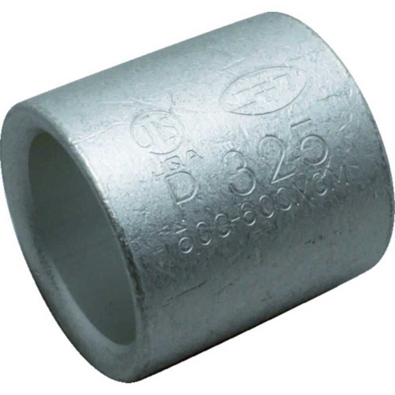 新品・3営業日で発送】サンペックスイスト 男女兼用ショップコート