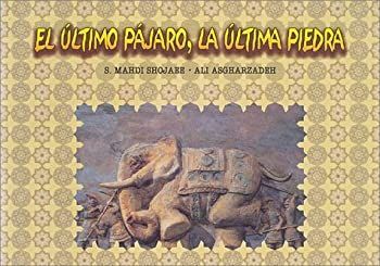 【】 EL ULTIMO P AJARO LA ULTIMA PIEDRA