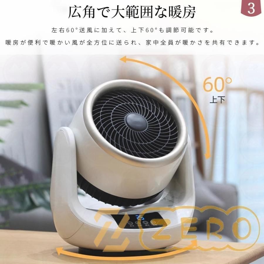 おすすめ