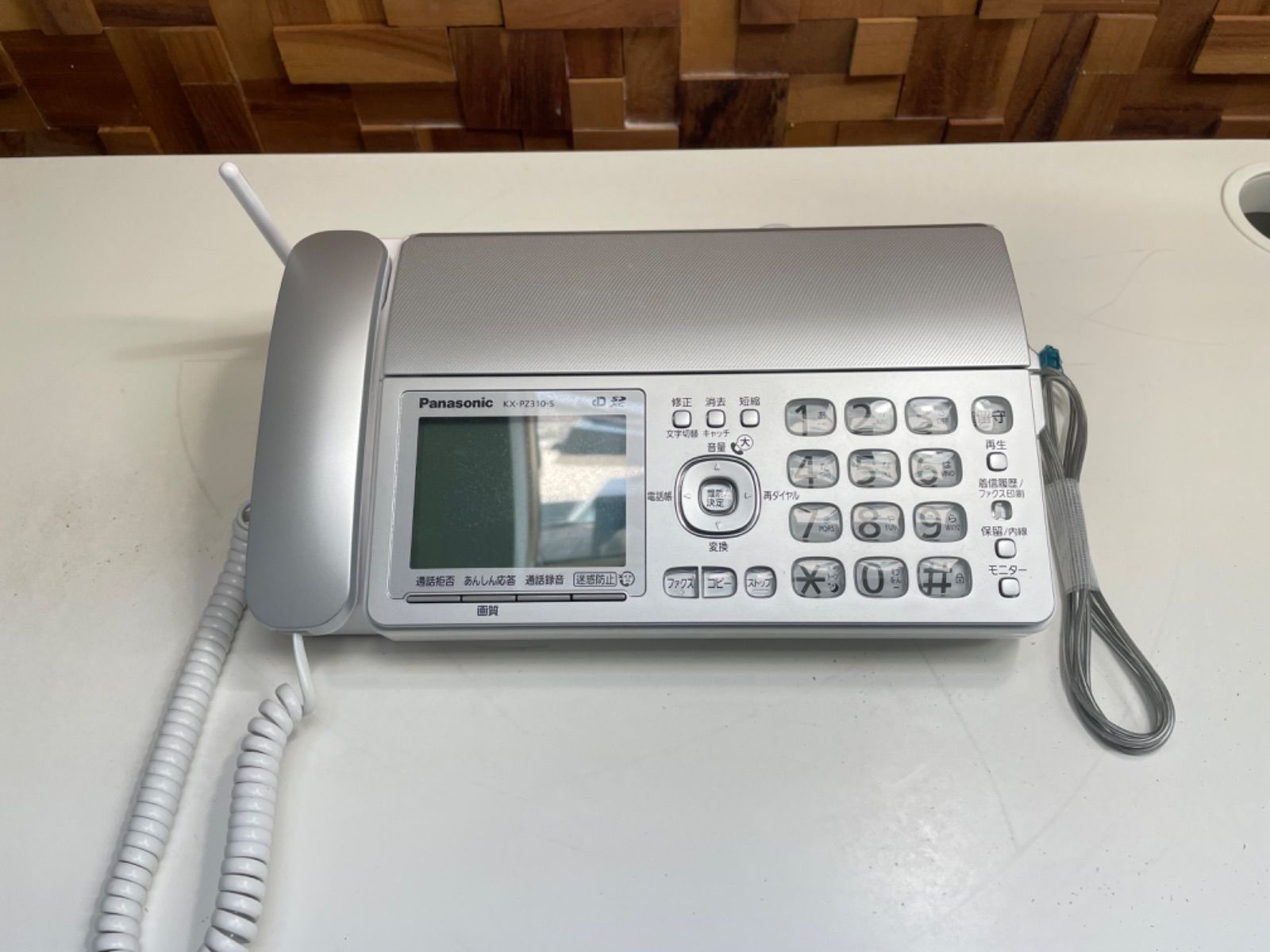 激安卸売り パナソニック FAXファックス KX-PZ310-S fax電話機