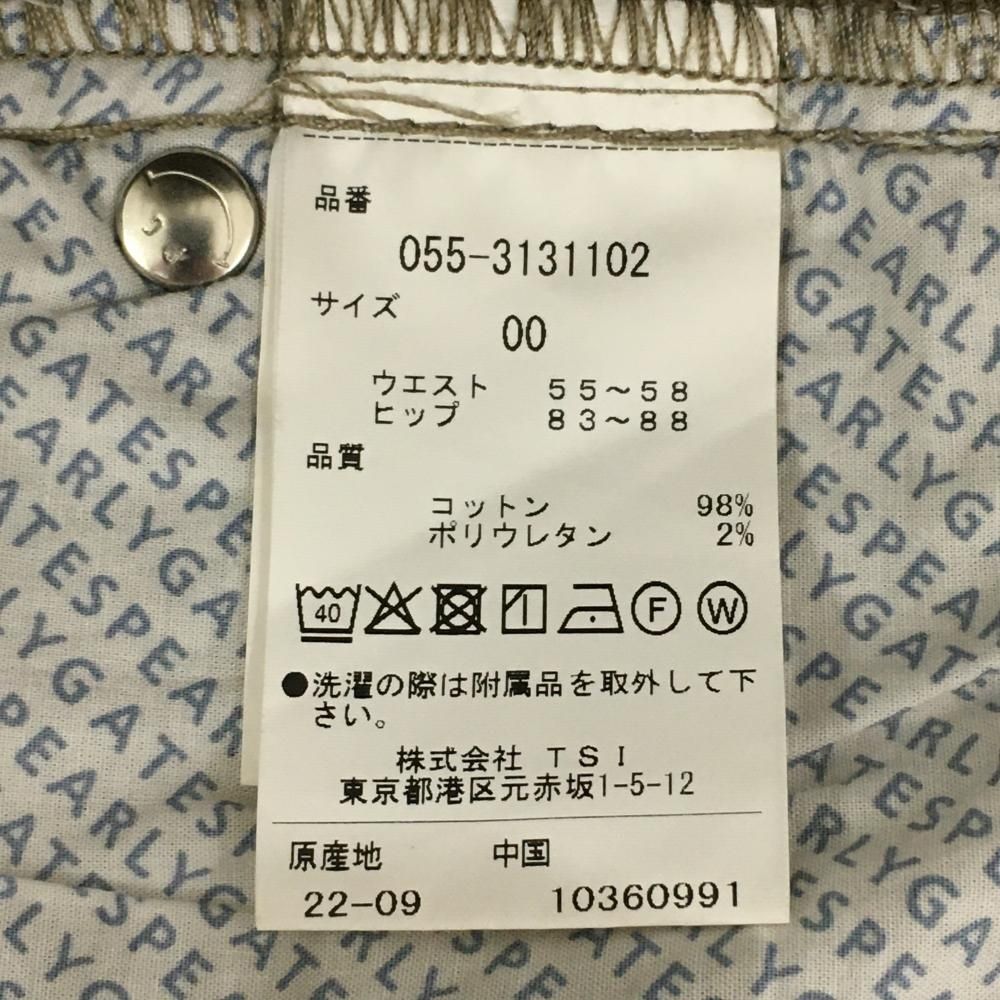 ゴルフウェア 2025年モデル