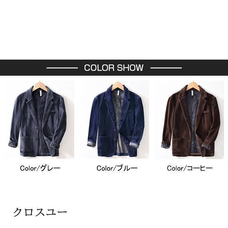 ビジネス