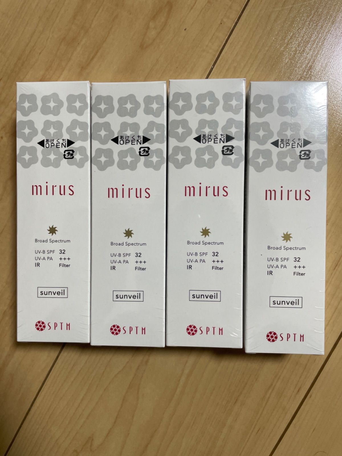 近紫外線にも対応日焼け止め SPTMセプテム ミラス サンベール60ml 6本 近紫外線にも対応日焼け止め SPTMセプテム ミラス サンベール60ml 6本