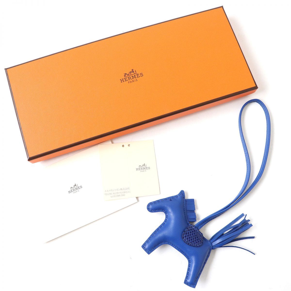 未使用品◎フランス製 HERMES エルメス ロデオ タッチ PM バッグ