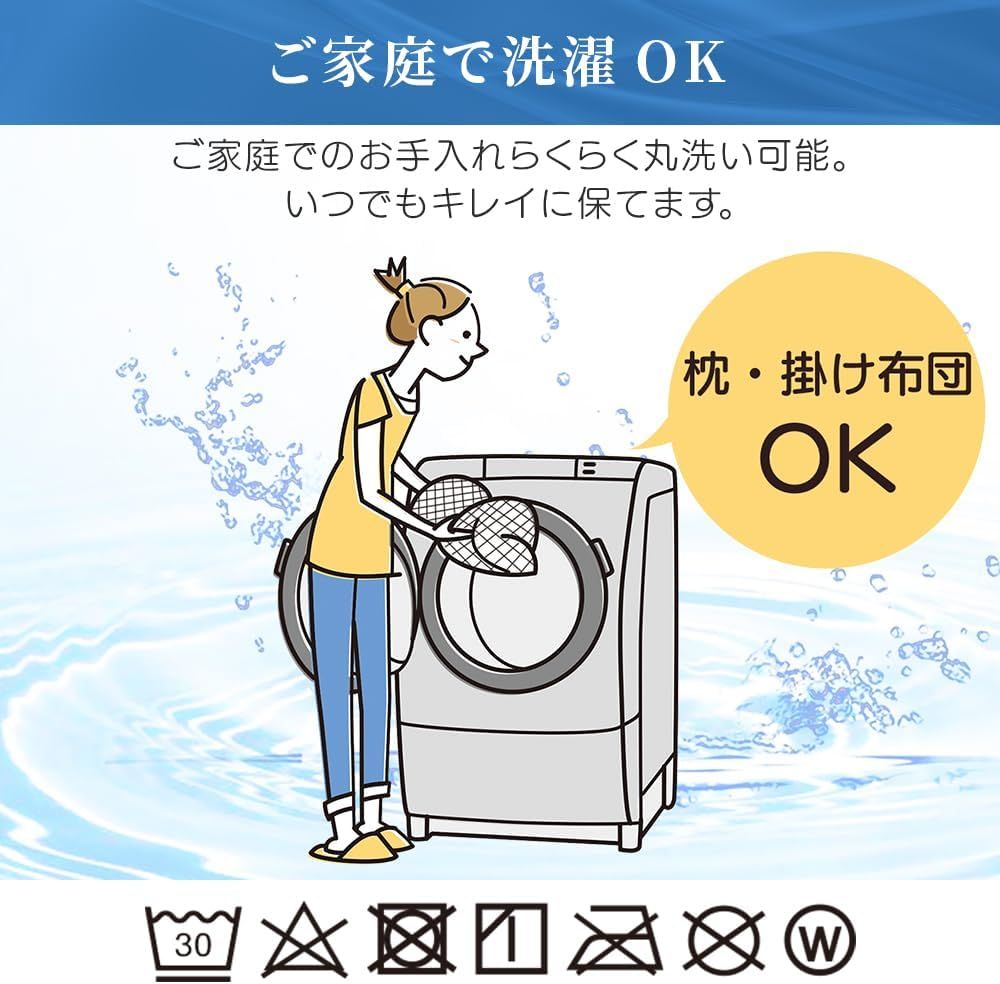 ダブル