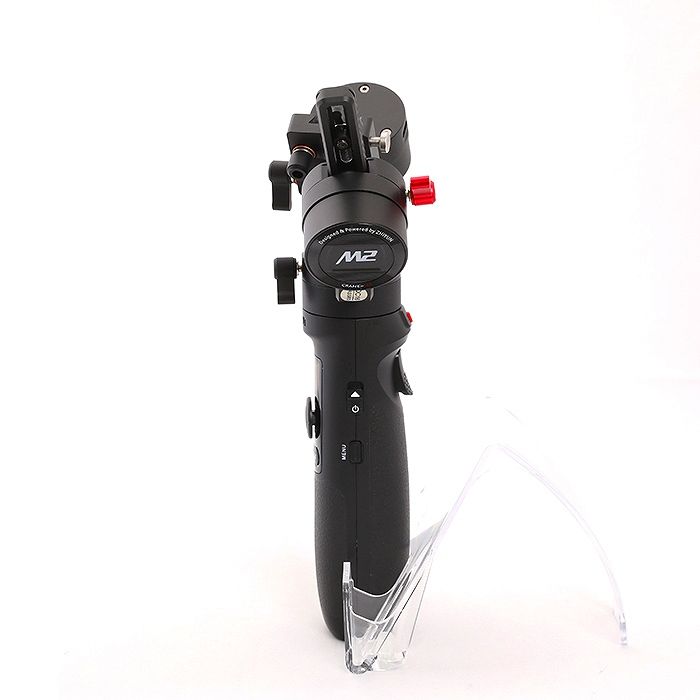 ZHIYUN