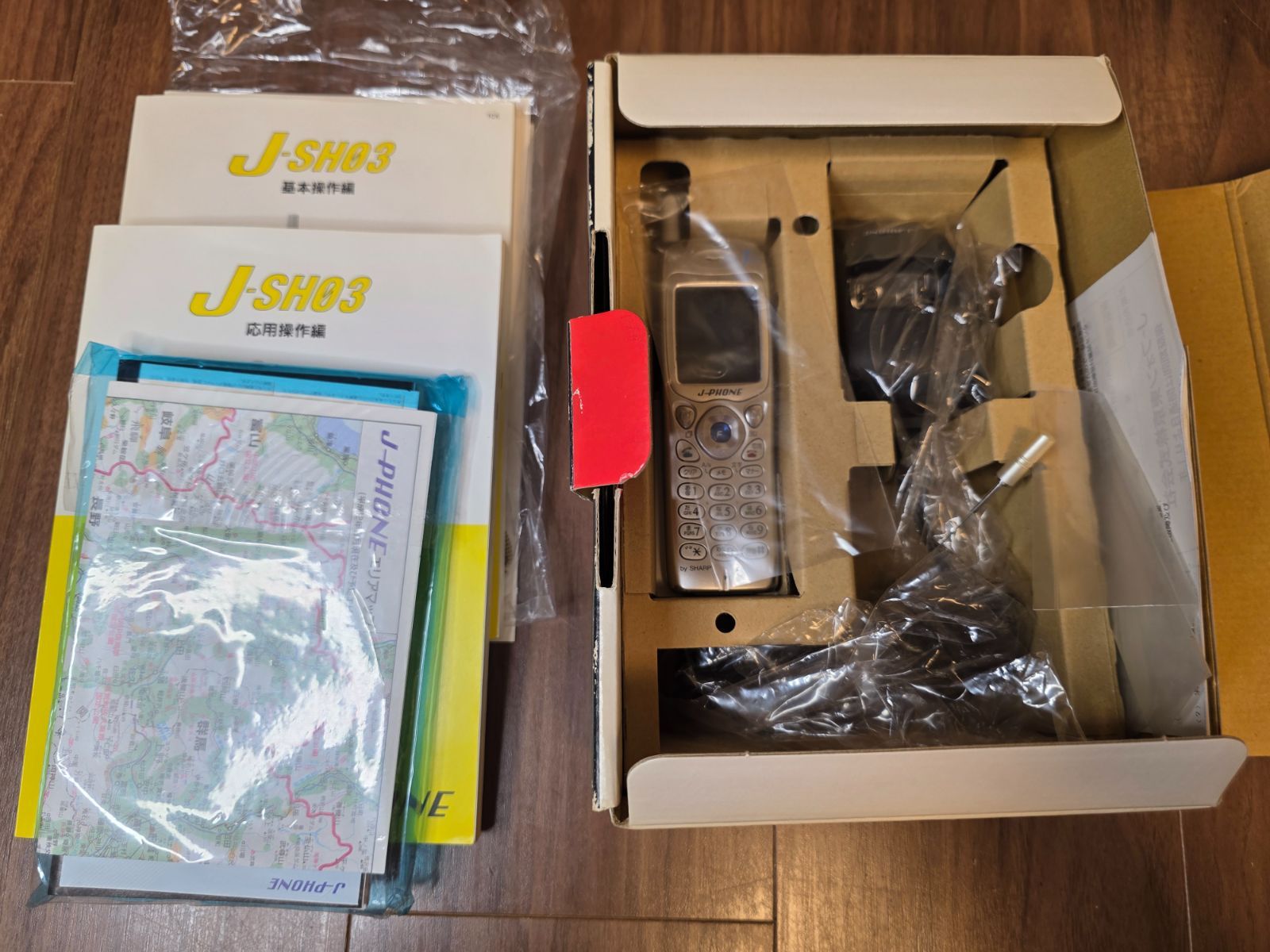 ガラケー J-SH03 き J-PHONE