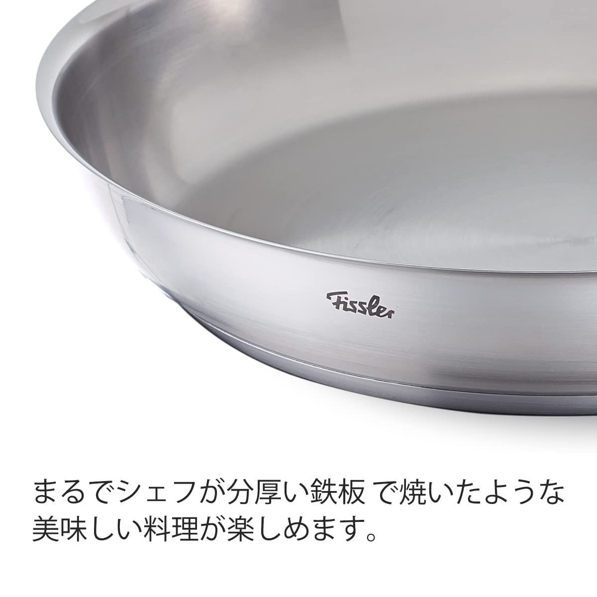 カターニャ ガス火