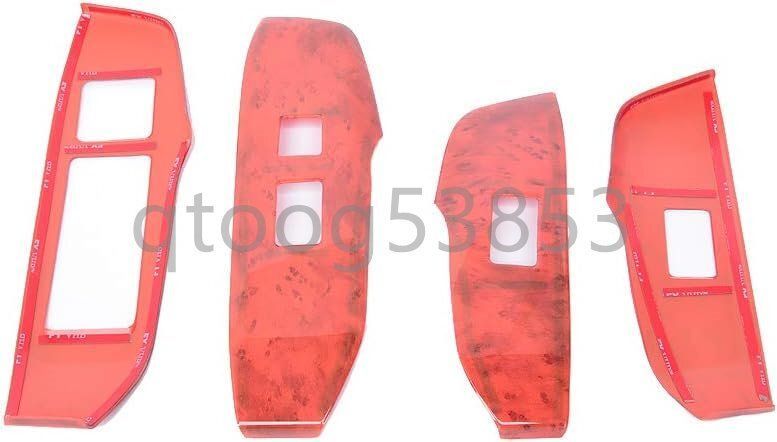 カーボン ピアノブラック