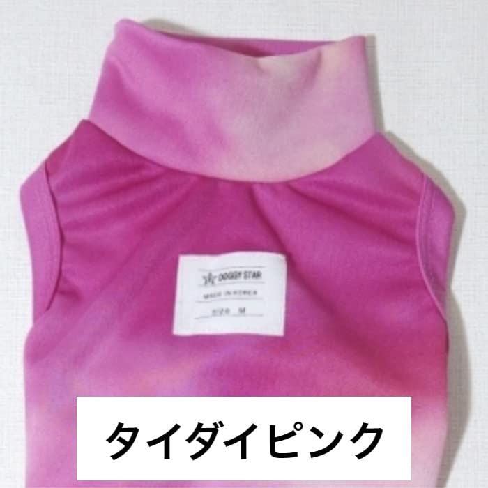 mina perhonenトップス【forest parade】 36 minä perhonen トップス