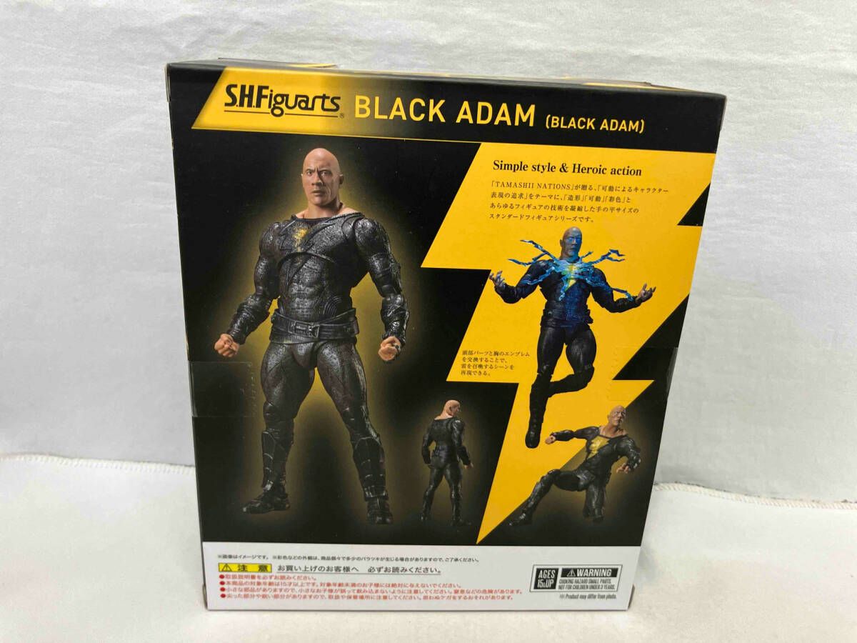 未開封品 S.H.Figuarts ブラックアダム(ブラックアダム