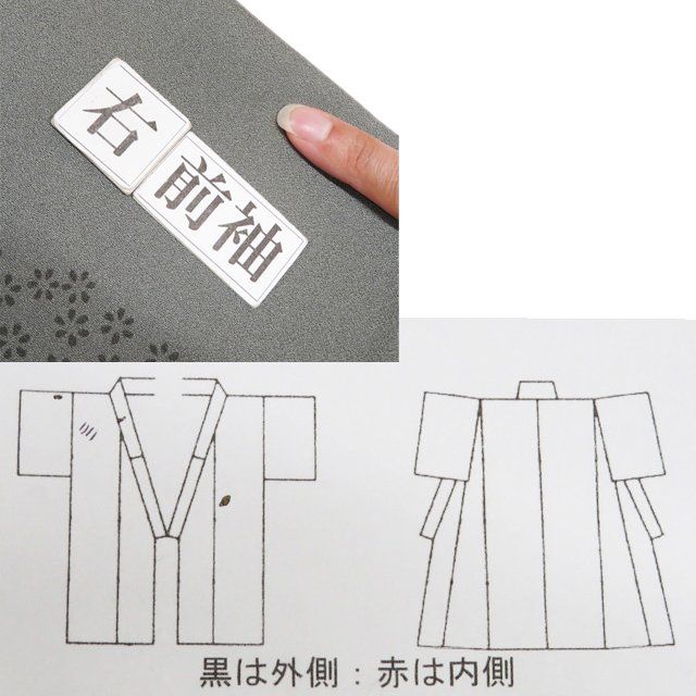 訪問着 着物 中古 正絹 袷 フォーマル 絞り染め 花の図 反端付き 老竹色 多色 身丈161cm 裄68cm M ワイド きもの北條 A1267-8 訪問着 着物 中古 正絹 袷 フォーマル 絞り染め 花の図 反端付き 老竹