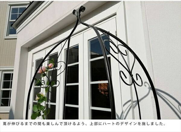 エクステリア ガーデンファニチャー