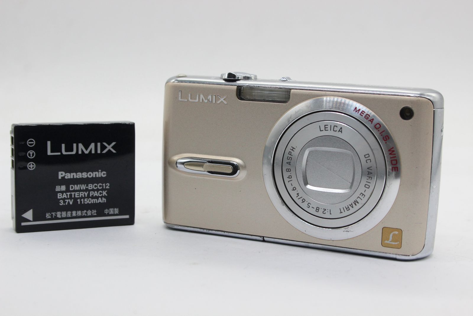 Panasonic LUMIX DMC-FX8 ピンク - デジタルカメラ